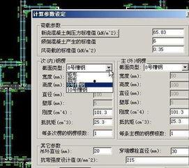 爆料模板教程视频下载免费,免费下载，轻松掌握信息发布技巧